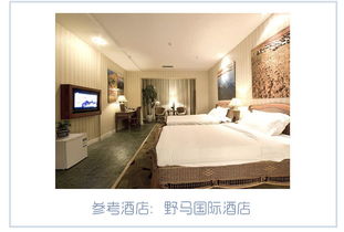 “私家精品·天池吐鲁番鄯善3日VIP”深度体验 豪华与自然的完融交织
