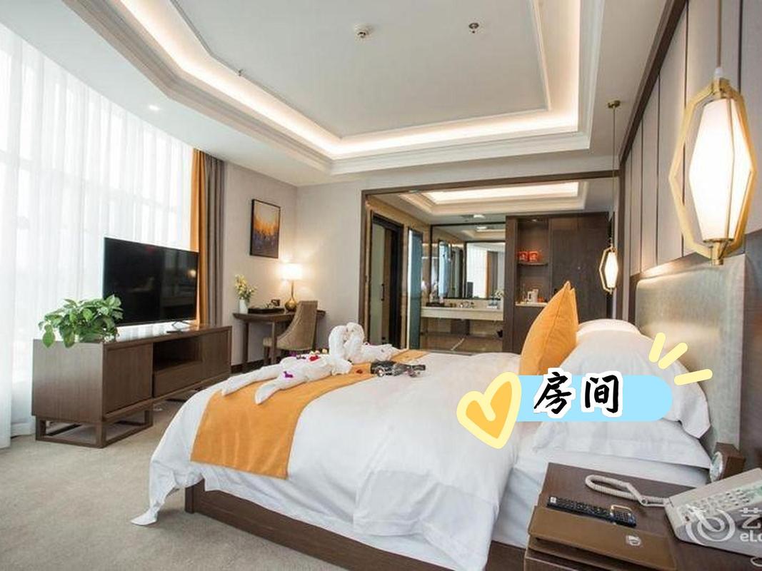 静谧之居——富硒检测中心旁的贴心住宿体验